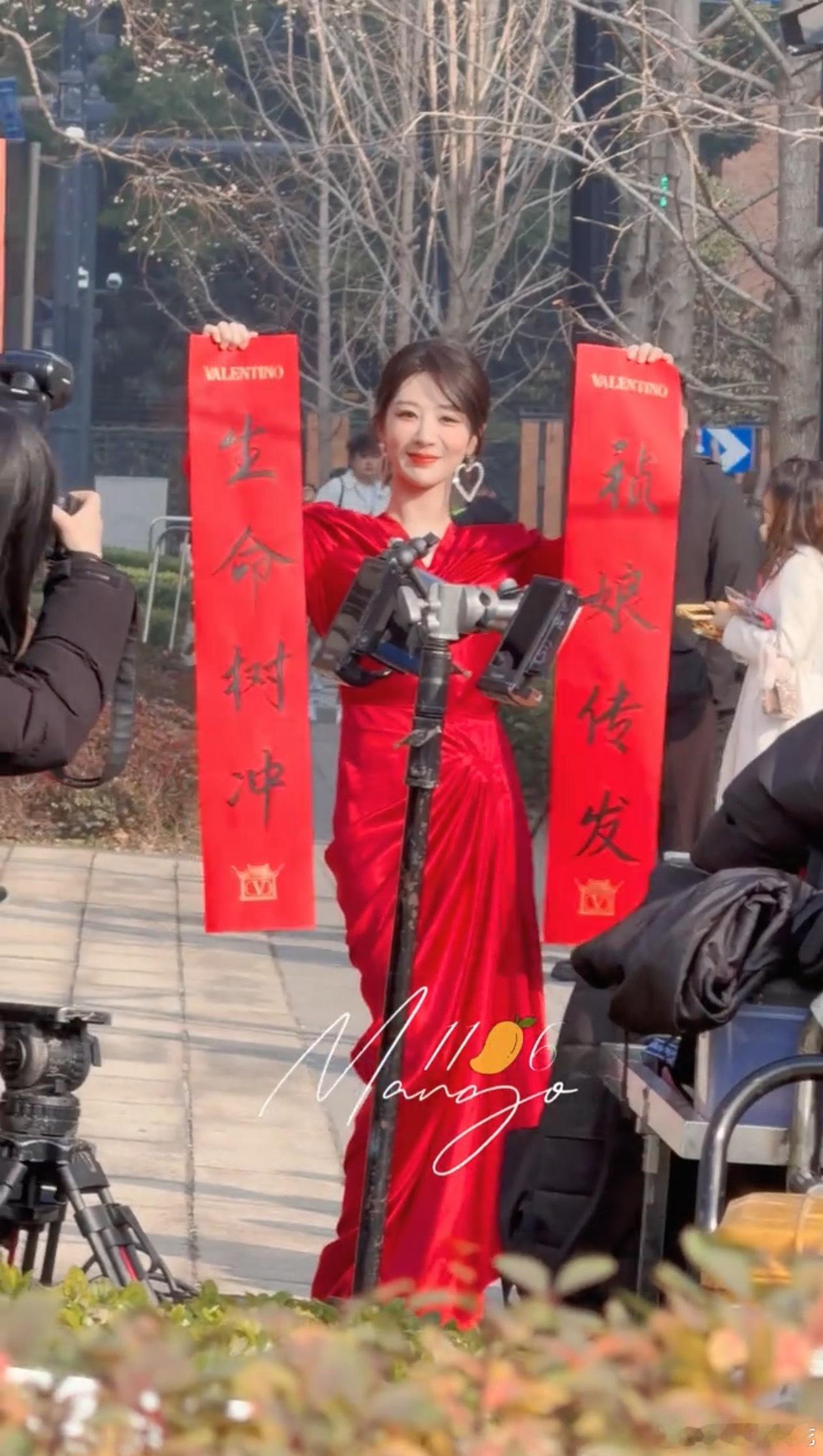 红红火火追剧喽！ 