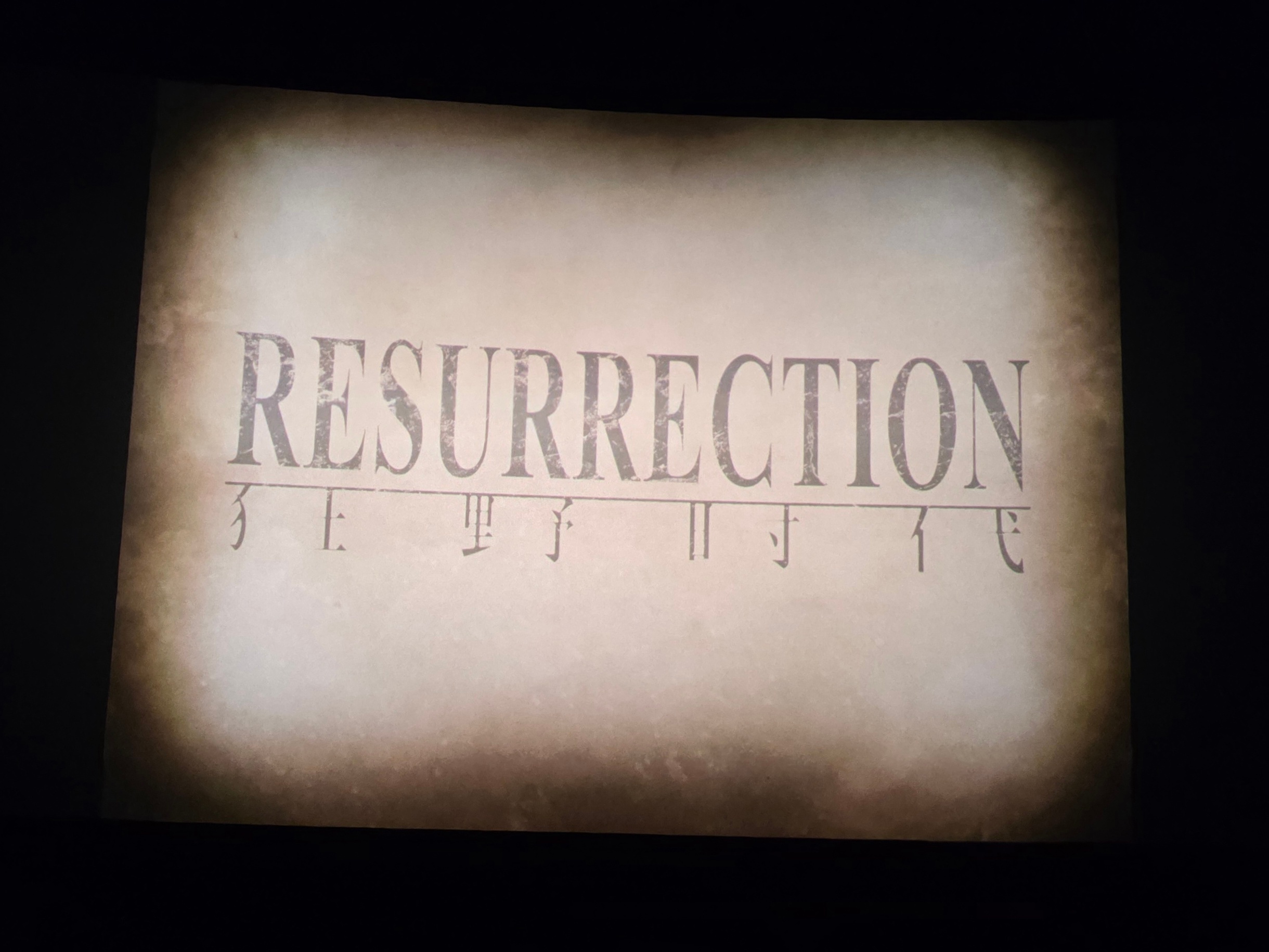 这部电影的票房真的是全靠易烊千玺给撑起来的，拍的都是个啥呀，反正我是完全看不懂，