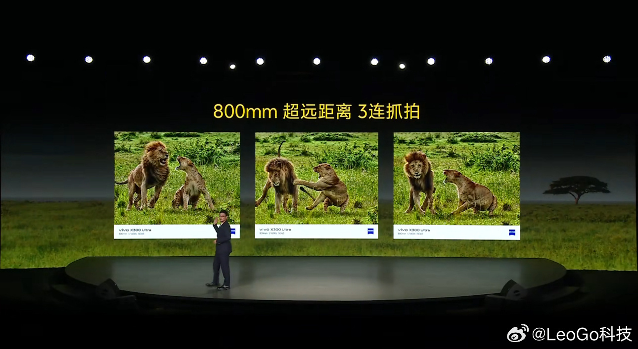 vivo X300 Ultra专业V单太强了！vivo蔡司增距镜 G2 Ultr