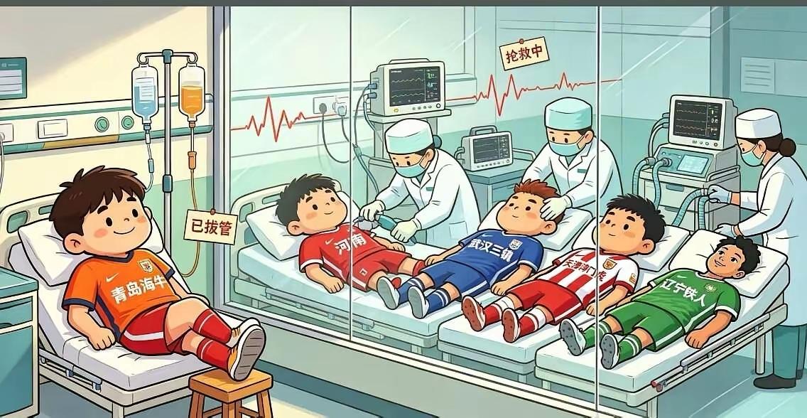 上一次天津球迷喊武汉降级了，这一次轮到武汉球迷自己喊——武汉降级了！
中超第18