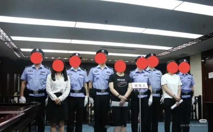两个沈阳女子组织南非人，偷越国境进入中国，安排进幼儿园就业。于2018年被抓获，