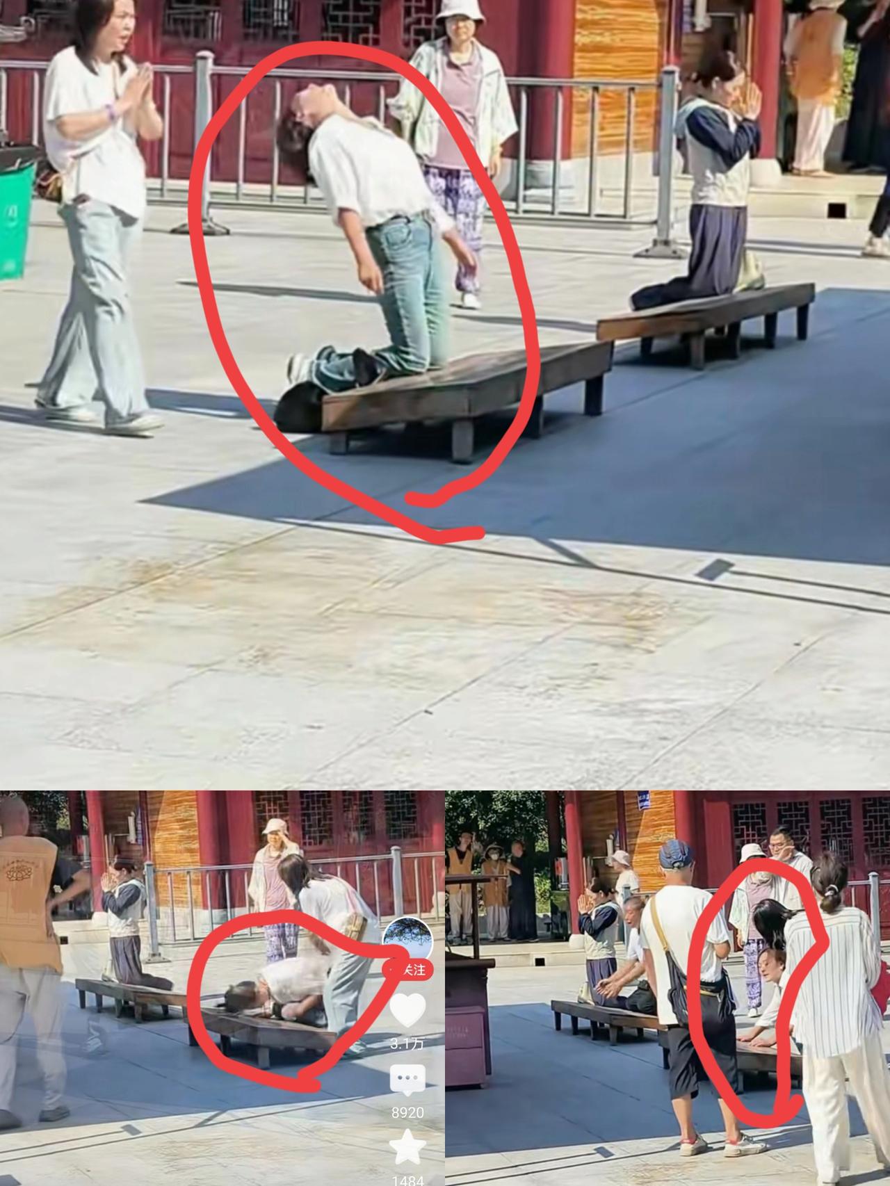 真的被看哭了
如果不是难处
也不会做出如此的举动！
近日 一女子在九华山寺庙崩溃
