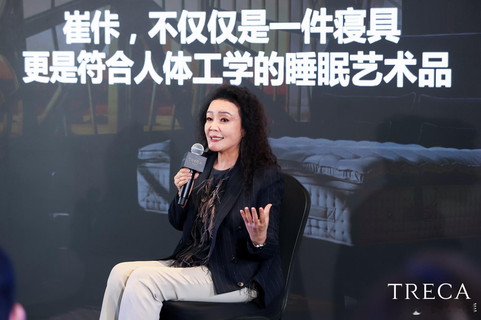 #原来一觉到天亮居然这么奢侈##第一次见490万床垫#崔佧1922年成立于法国，