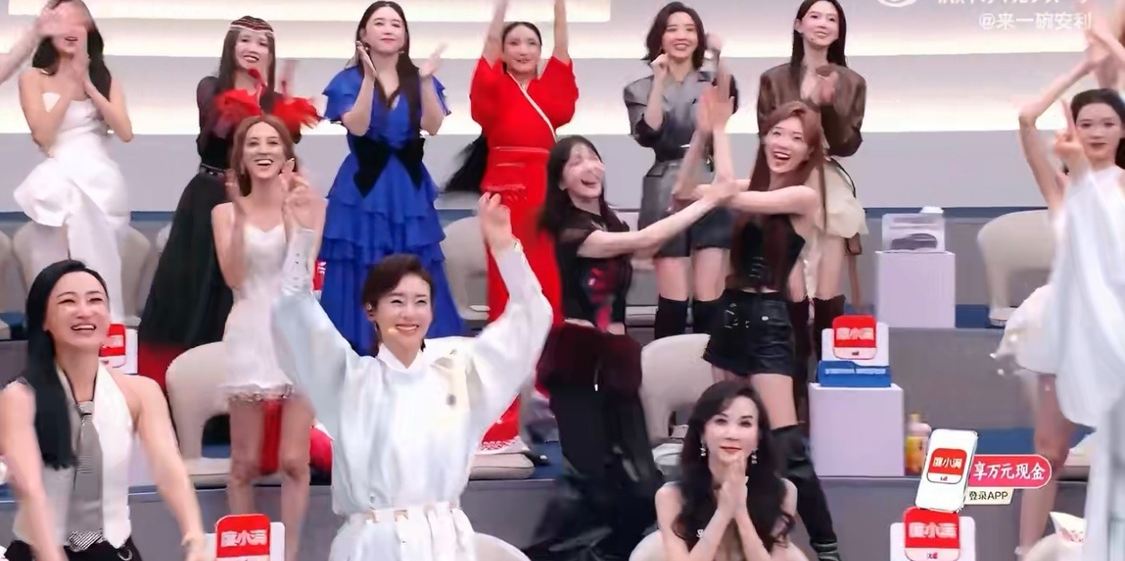 早该这样！初舞台就看个热闹，一公再开始卷淘汰才合理。浪姐改赛制浪姐排名乘风202