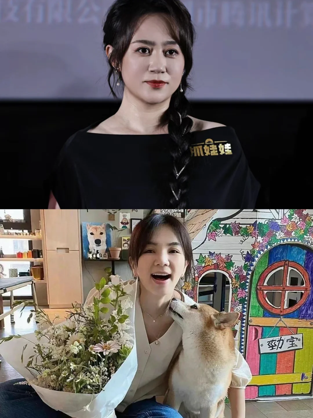 有没有觉得她俩婚后的气质变化特别像！