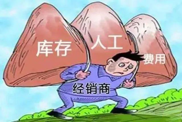 别再侥幸了！2026年，经销商的生存危机已经全面爆发，再不觉醒，迟早被市场淘汰！