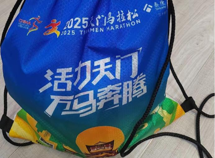 天门马拉松劝退外籍选手是“种族歧视”？
10月10日，距离开赛仅剩两天。因田协一