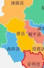 唐县，唐河，唐尧，庆都山，白求恩柯棣华纪念馆，倒马关，大茂山，青虚山，全胜峡，白