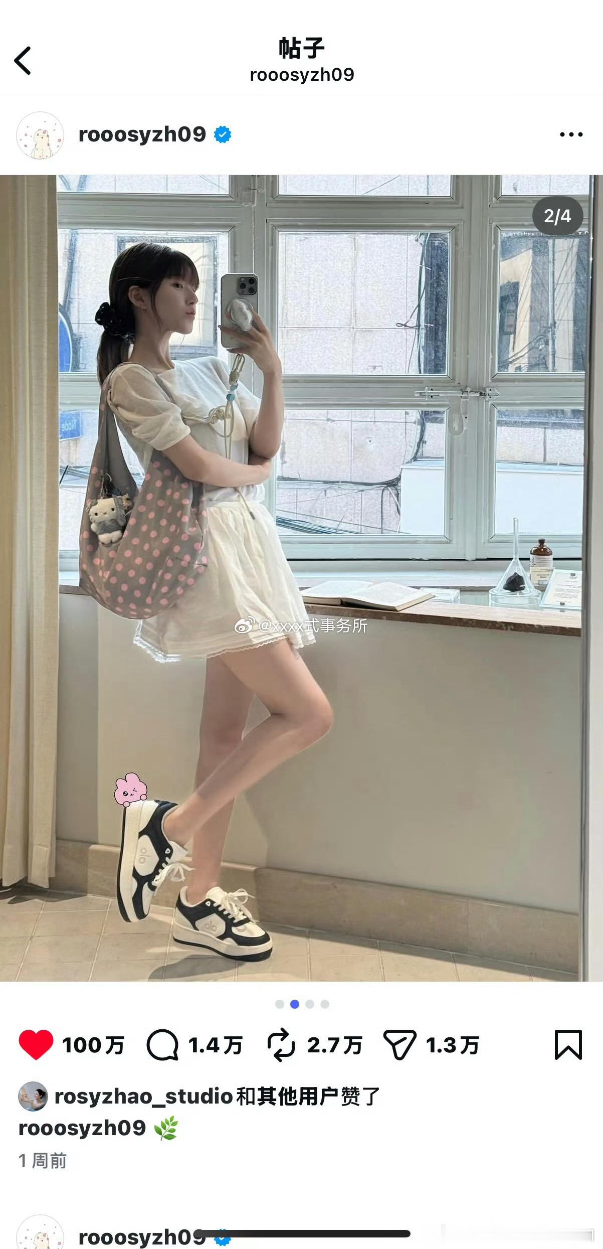 赵露思达成ins60条百万赞了，们海外女顶又发力了 