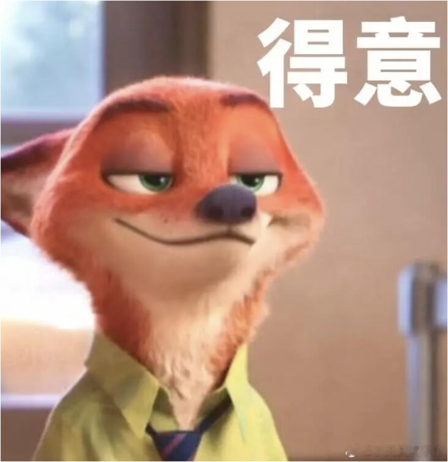 小寒已至多地竟还在高温模式 小寒了还在体验高温，白天热得冒汗晚上冻得哆嗦，温差大