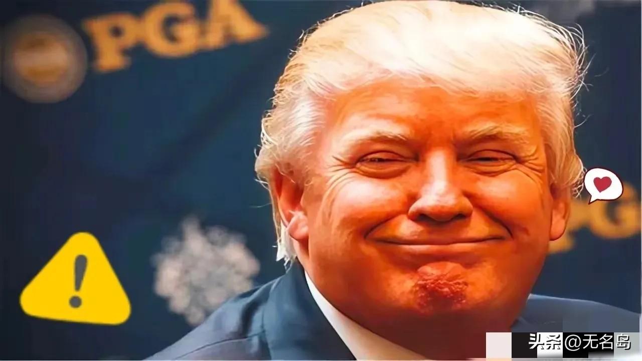 来消息了！3月25日，特朗普突然亲口承认，前几天在科威特被击落的3架美军F-15