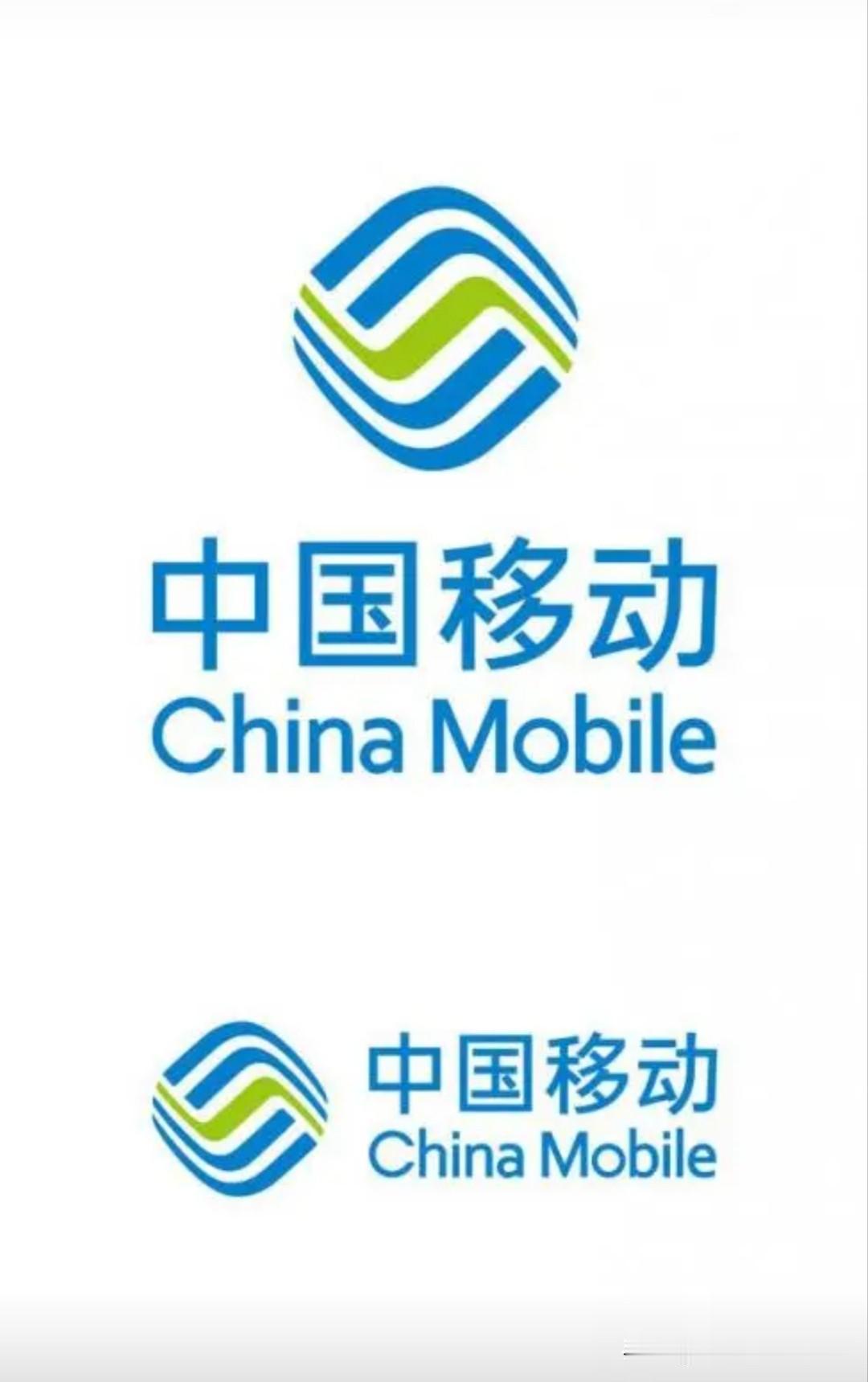 中国移动公司是怎么偷走我的流量的，6月6号收到移动公司的短信提示我的本月流量没有