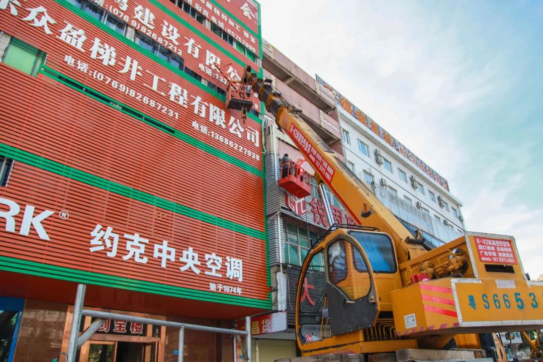 ＂原＂厚街发布|厚街这些广告牌都要拆！