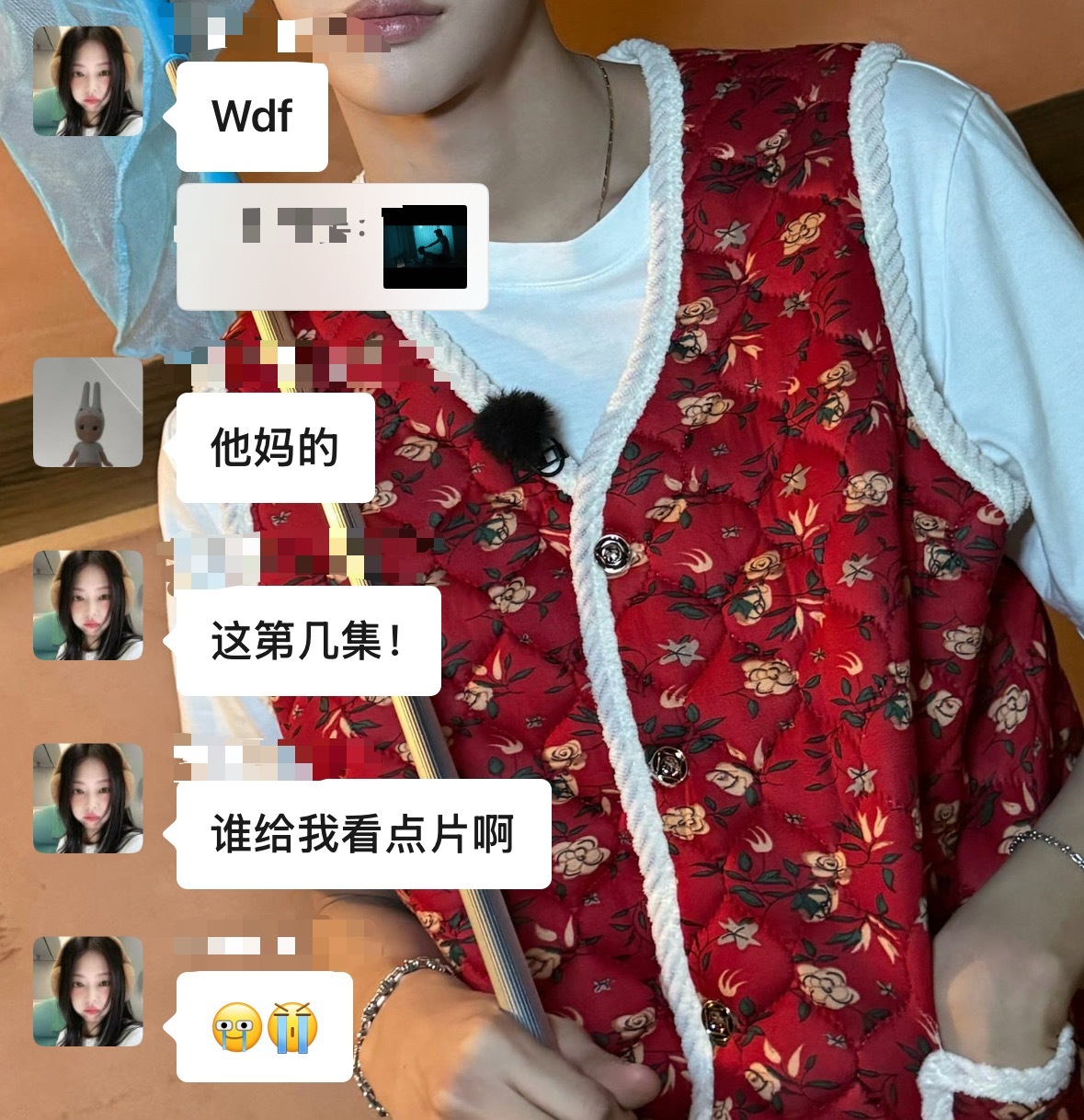 姜姜没白买按摩棒 