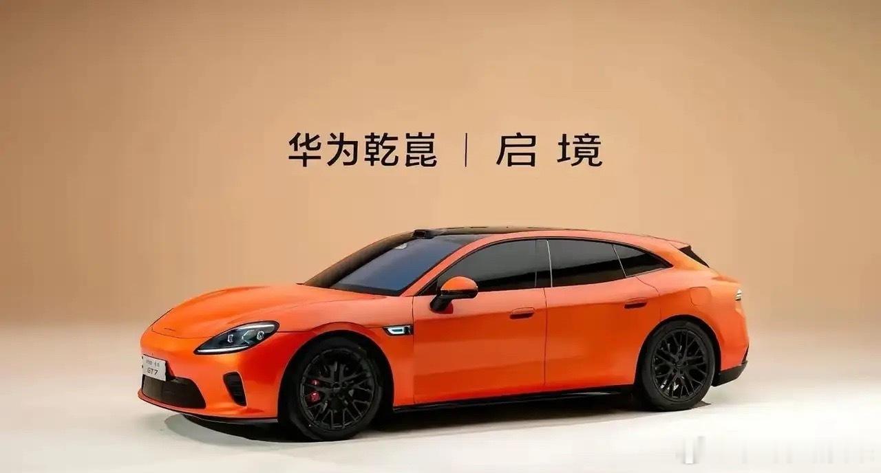 有高人预测，未来中国汽车存活率：第一名：红旗汽车，100%存活第二名：比亚迪汽车