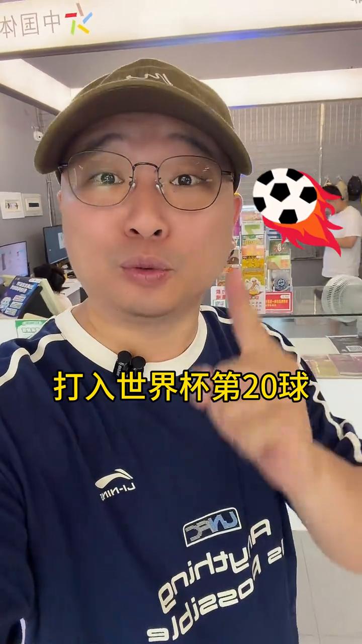阿根廷3比2佛得角，这场比赛的复盘我想从三个核心维度来聊。
·第一，从比赛的进程