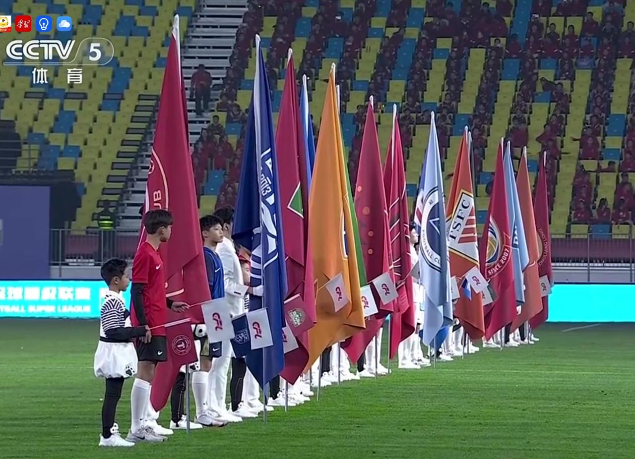 2026新赛季中超联赛的第一个进球诞生了！
​
​        北京时间202