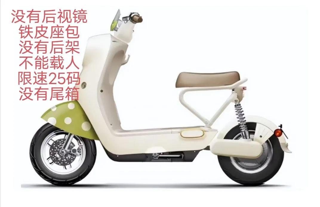 仔细端详了半天，方才从这款车上看到了一个字:坏！真他么的坏！但要是把这个坏字展开