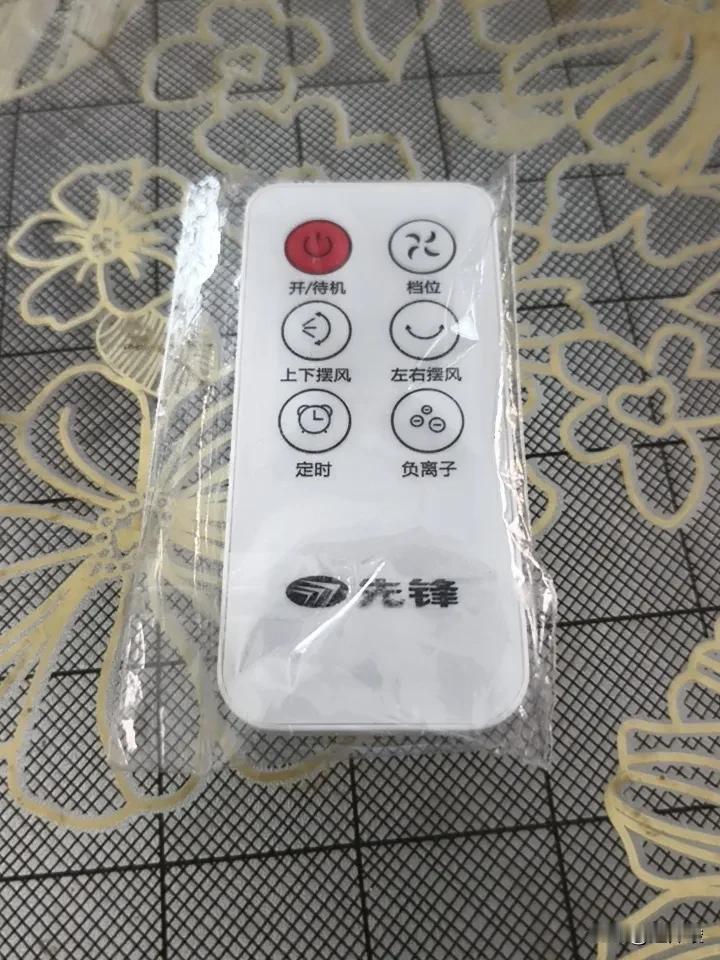 这种天气，命都是空调给的！🏠 宅家追剧吃零食，这才是打开夏天的正确方式，外面太