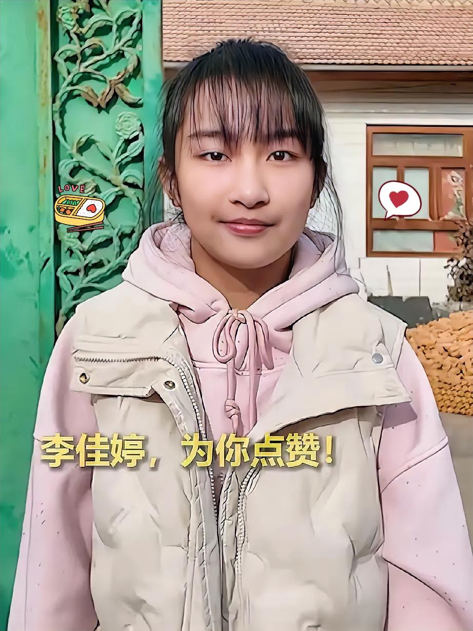 13岁女孩冰窖救4岁男孩，拒绝感谢却意外走红。

宁夏有个叫李佳婷的初中生，在冰