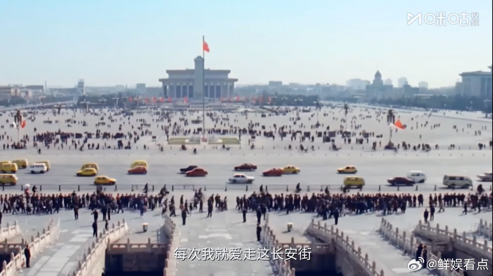 冬去春来北京到底有谁在啊看完冬去春来想连夜去北京 北京的烟火气全在剧里，咪咕贴心