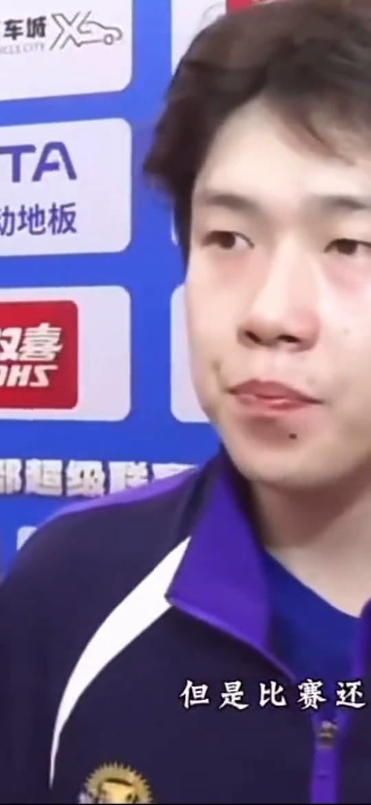 这个状态的这个回落期，但是比赛还在进行，怎么让自己保持在比赛当中？其实就是尽可能