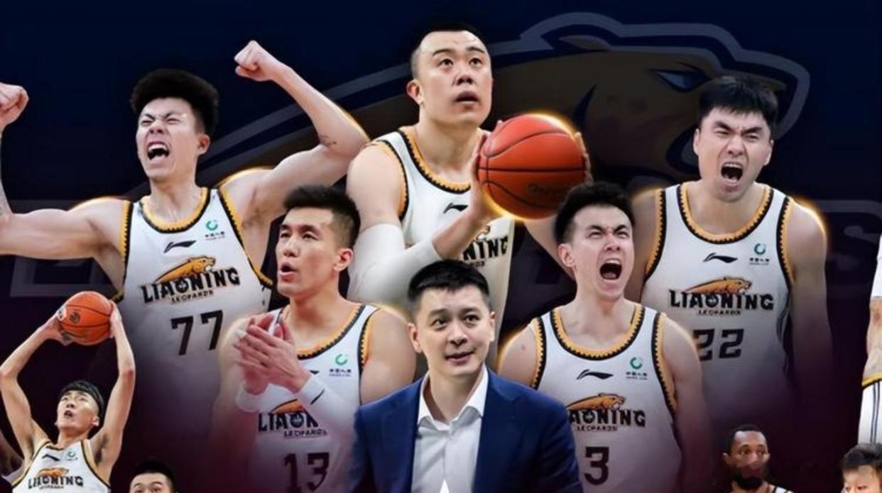 中国男篮真不行，老郭自有怨辽宁！堂堂“三连冠”辽宁男篮 一个国家队员队员都没输送