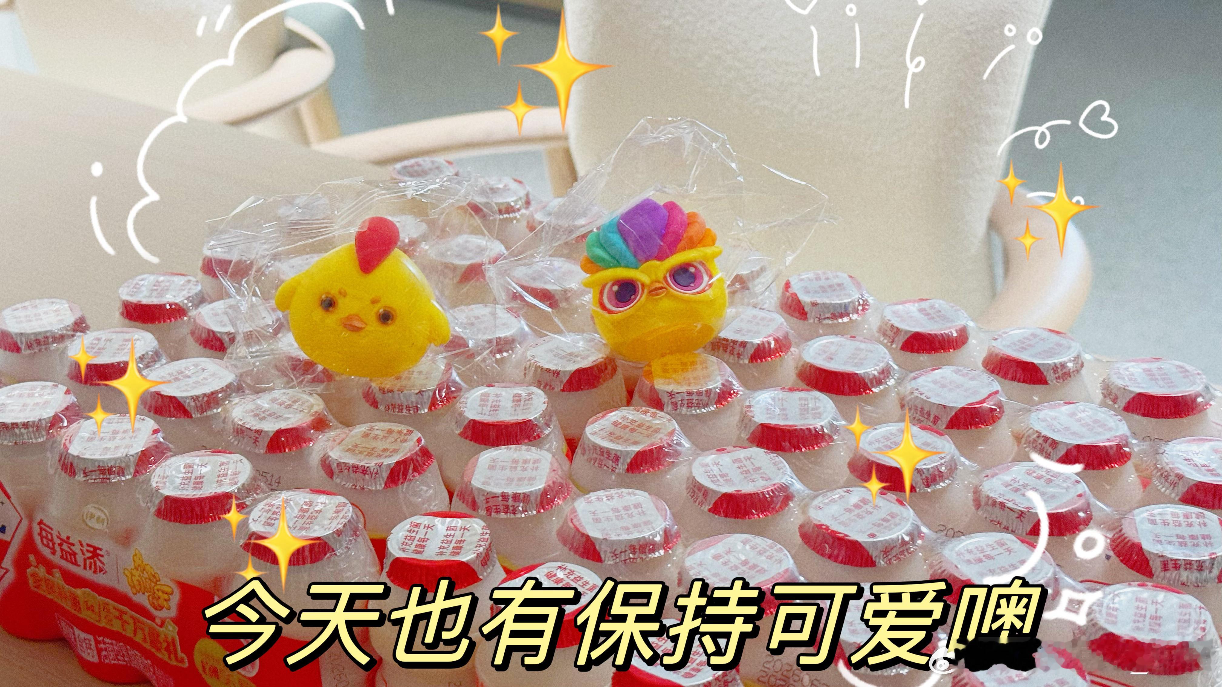 参与了魏总600亿的大项目！
