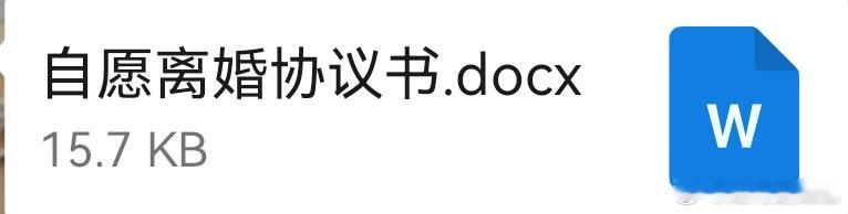 真的好可惜。真的好可惜。我憧憬的终究还是泡沫。。。 漯河
