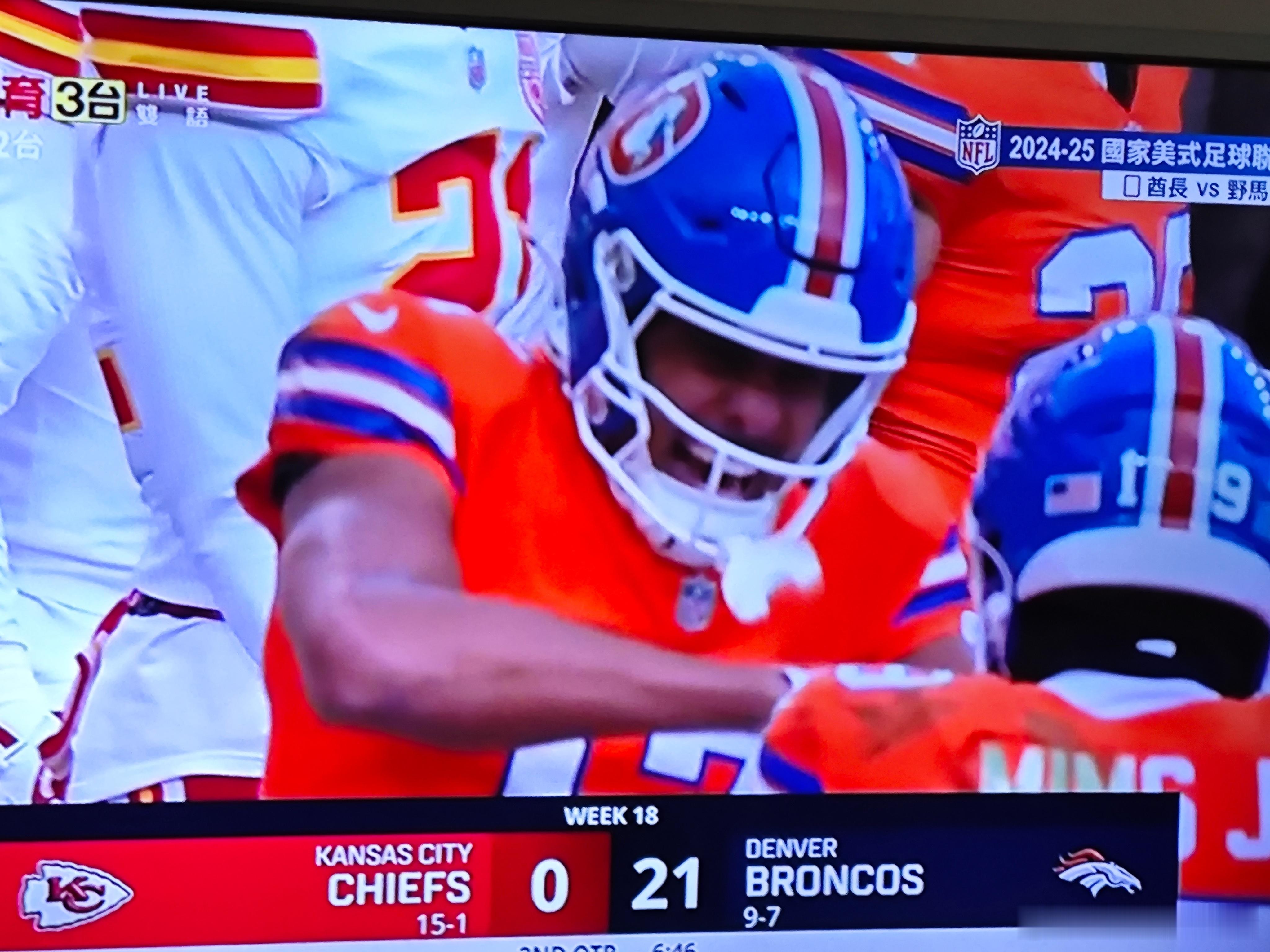 酋长打得太难看了，猛虎无望季后赛！🌚🌚🌚 nfl  橄榄球  堪萨斯酋长 