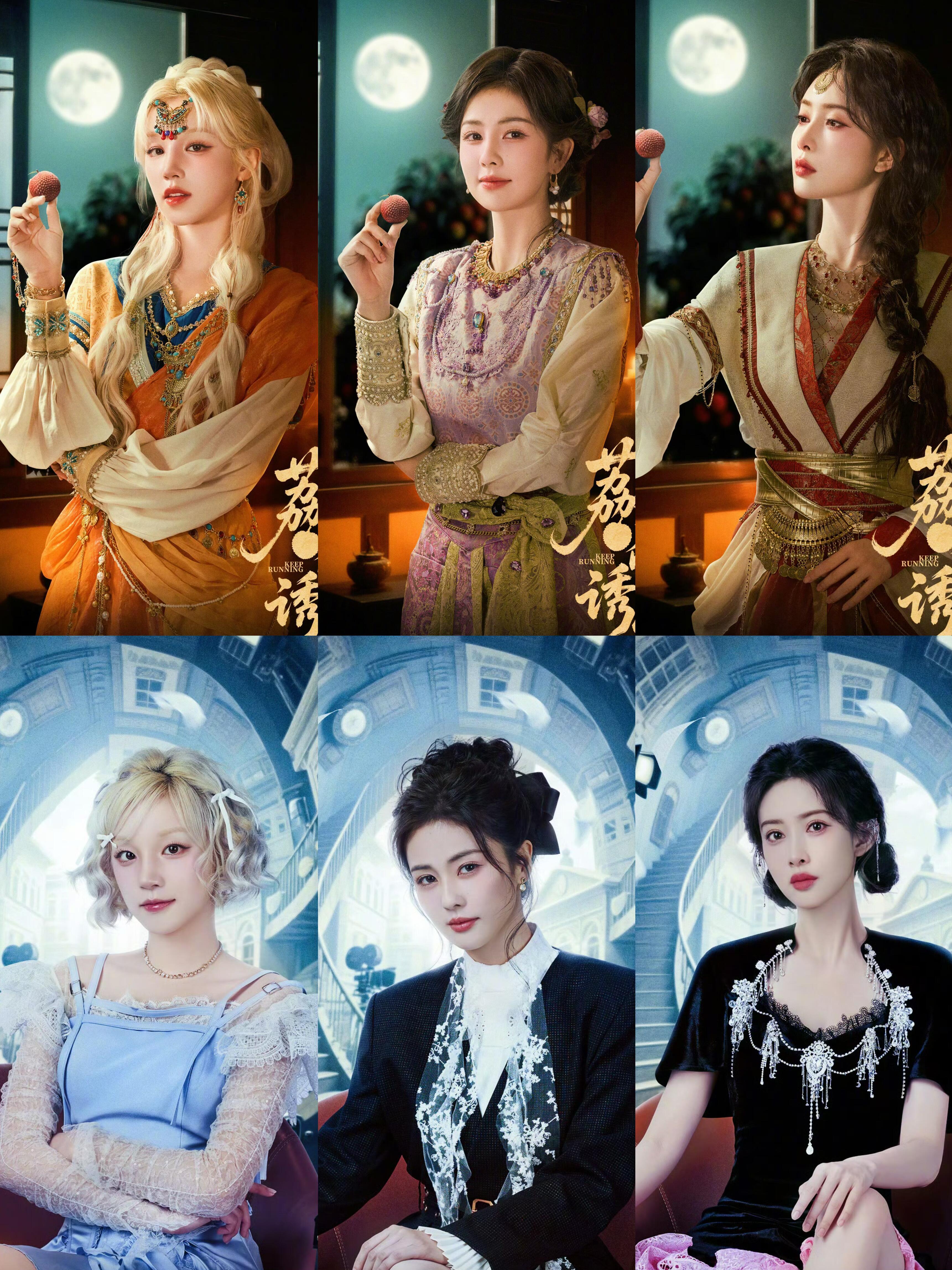 不愧是“左脸好看女团” 海报都只拍左脸❗️ ​​​