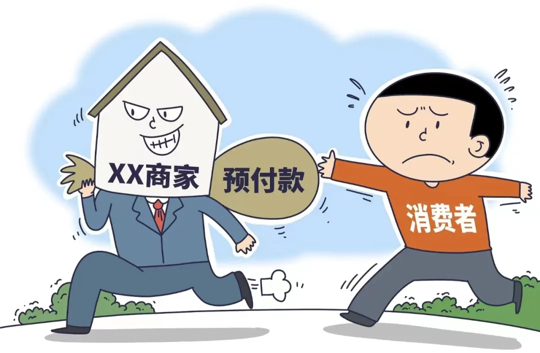 央视揭秘职业闭店人黑产链   反正我现在去任何地方消费，绝对不办卡，不办会员什么