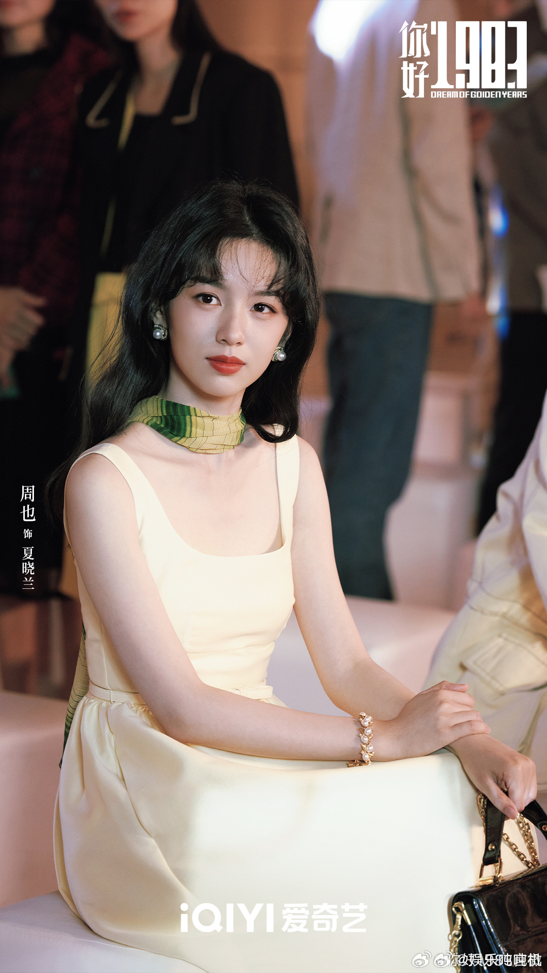 周也给喵娲娲复古穿搭一个夯 想被晓兰妈咪认证穿搭，喵娲娲已经做到了，周也在线给到