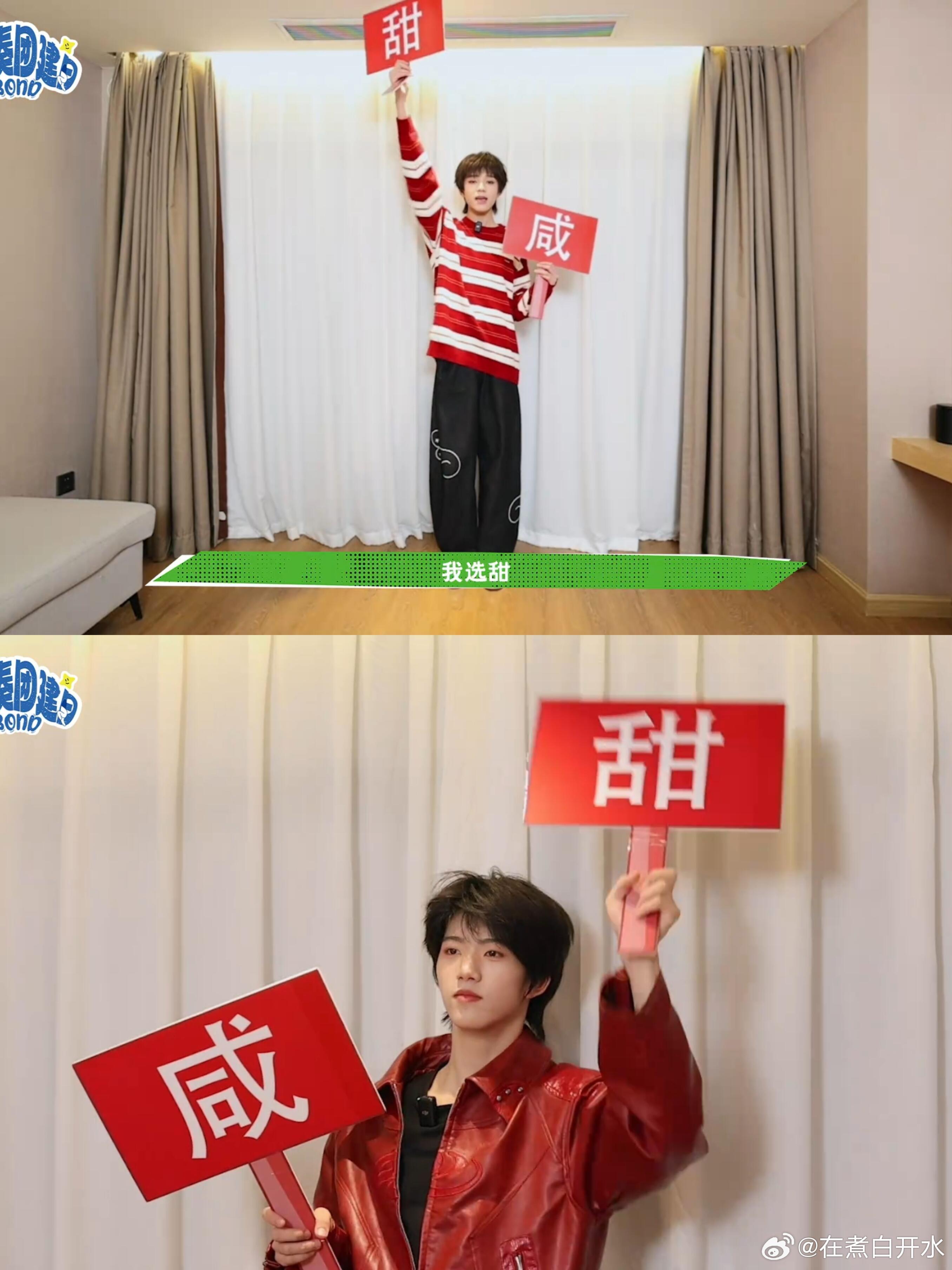 sdfj你说实话这一天拍了多少东西前几天去游乐场应该是新物料了吧😽无人知道这套