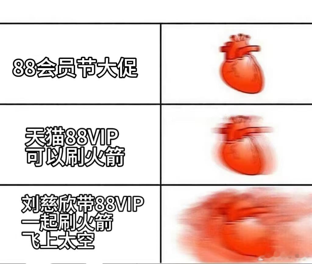 #原来刘慈欣比谁都懂凡尔赛#小小宇宙，直接拿捏！刘慈欣受邀成为​​​