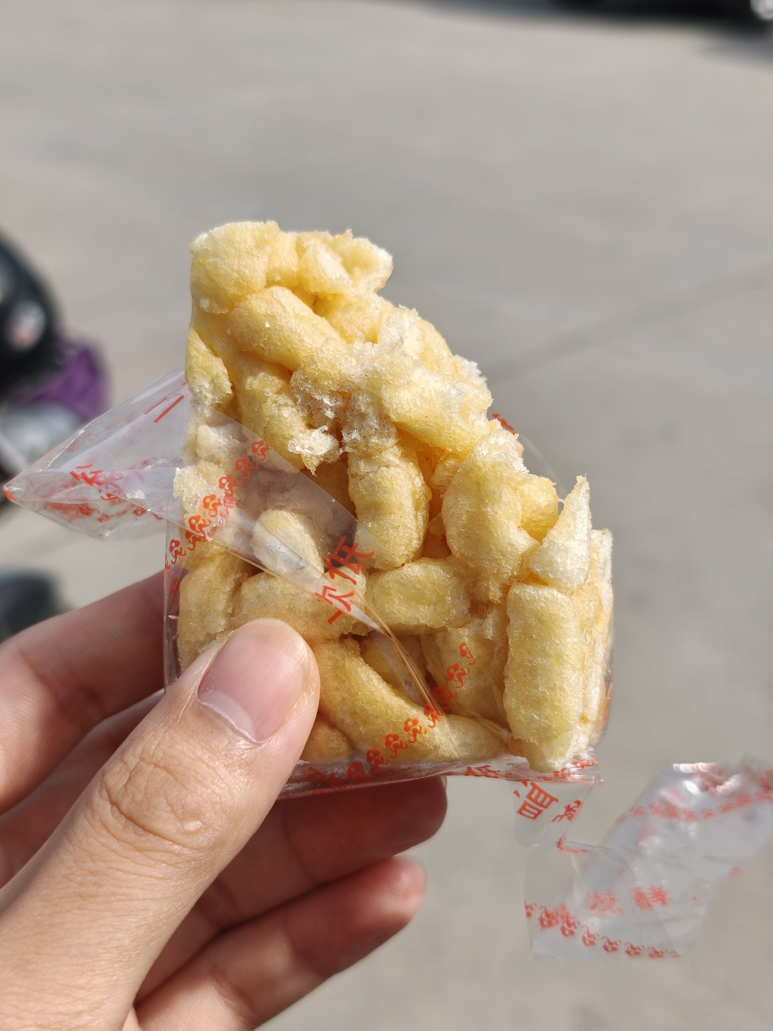 在盒马NB买的这个杀鸡马太好吃了，又香又软[泪] ​​​
