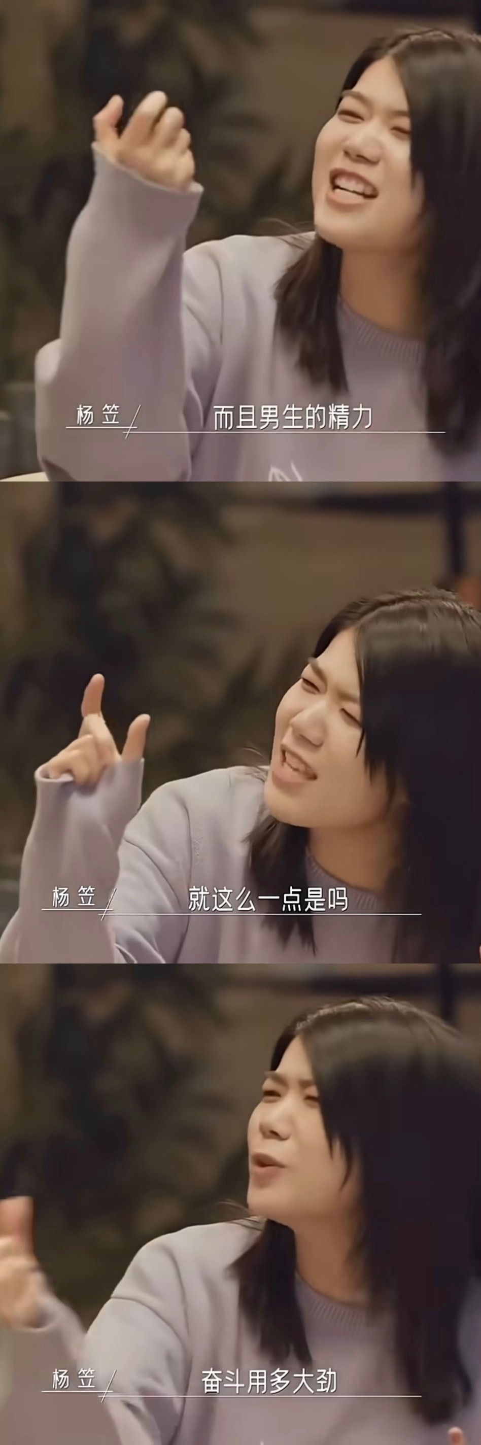 「温和友好建设性」 