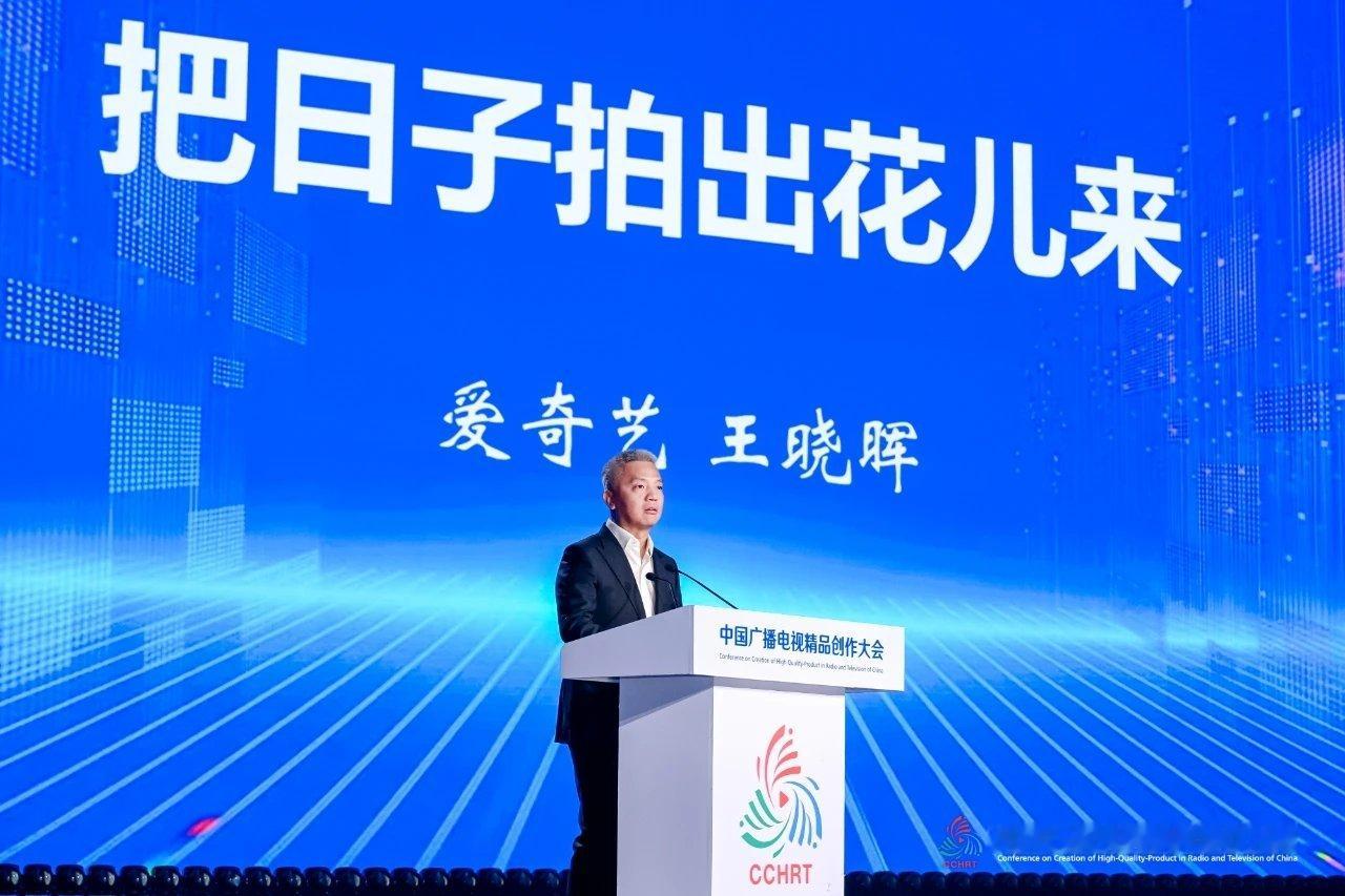 《狂飙》带火小破城？桃直接开主题乐园！扬州年底就能逛，追剧脑的圣地巡礼 ​​​