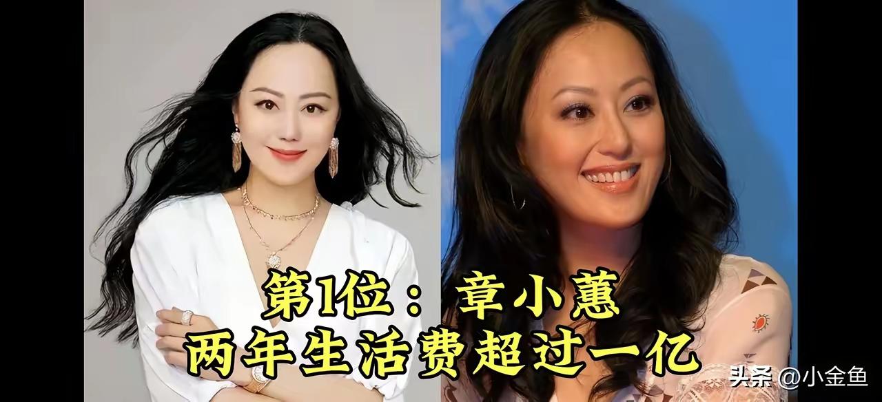 买袜子花费百余万，第一次听说果然还得是徐濠萦呀，陈奕迅真的是把她宠上了天。
有钱