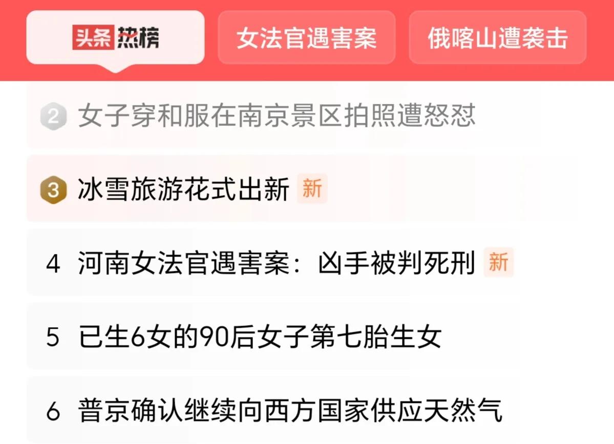 有管理规定，就遵守管理规定；有共识中的规范，就尊重规范，这是社会生活中最基本的行