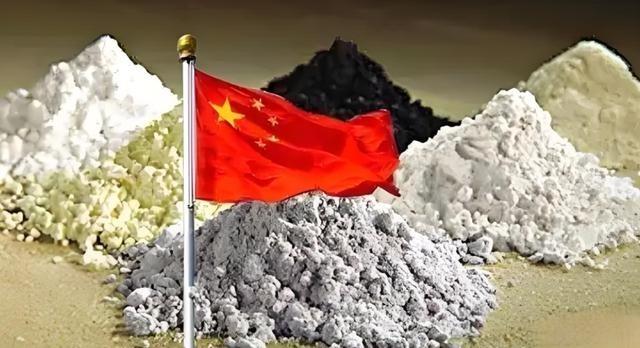 商务部重磅公告坏了美国和巴基斯坦的“好事”，巴基斯坦刚要给美国送上稀土大礼，就被