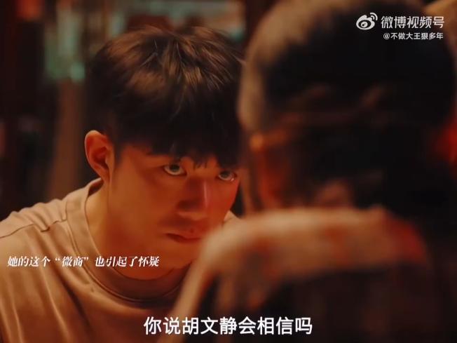 国产剧拍了熟人作案《除恶》把人性里的自私和欲望拍得太真实了，没有刻意美化任何角色