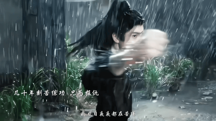 曾舜晞武拾光得知身份曾舜晞武拾光得知自己是龙 武拾光终于得知自己的身份了！师傅告