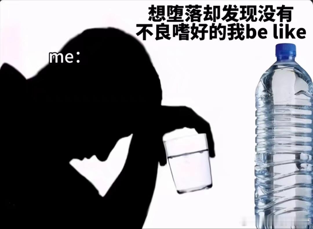 我每天 