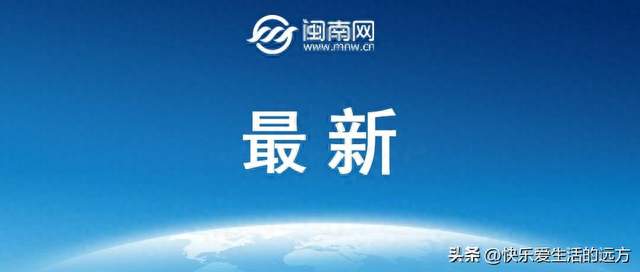 突发！阿尔及利亚正式宣布断交，中东北非地缘格局迎来变动