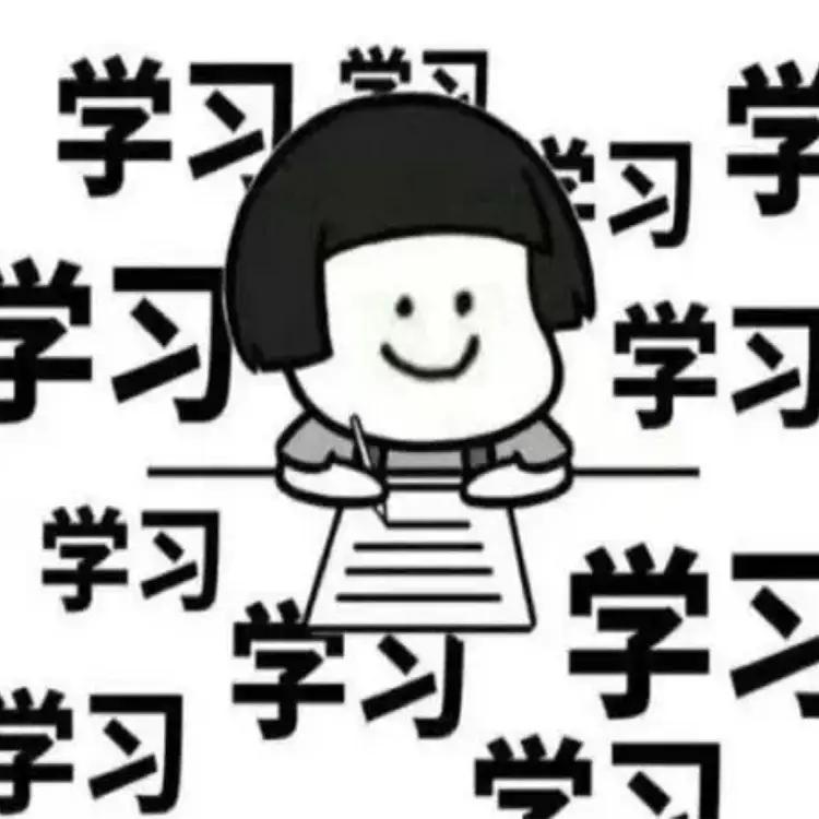 个人敬佩也理解同情。