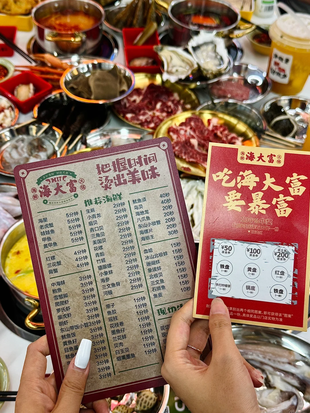登过央妈TV🐠上海的这家海鲜集市不花沪币！