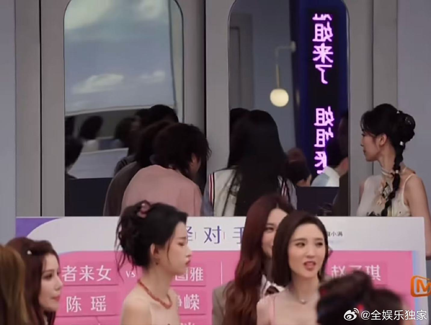 乘风2026至此成为艺术乘风2026直播最后几分钟封神时刻，让乘风 2026 至