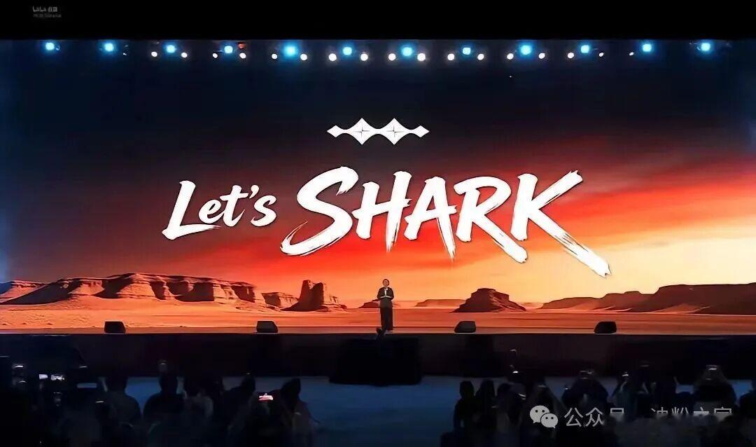 比亚迪鲨鱼皮卡国内版实车亮相比亚迪鲨鱼皮卡国内版实车亮相，划归方程豹，搭载DMO