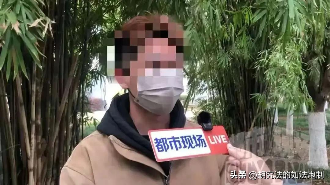 贪小便宜吃大亏的结果！江西南昌，一男子贷款37万，买了辆17万公里的二手路虎揽胜